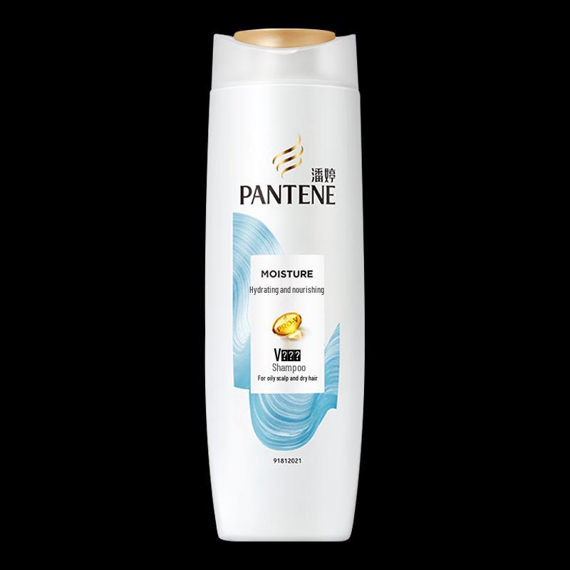 Pantene Moisturized Nourishment Shampoo & Conditioner Set