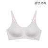 NEW Airsoft - Strap Bra 1set