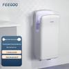 Uscător de mâini cu jet automat cu două fețe FEEGOO FG2006H