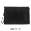 Black Dakota Black Label Clutch Bag Genuine Leather Axorio 3 1623702 Dakota BLACK LABEL Second Bag Handbag Cowhide Leather Chocolate [Dakota Label]