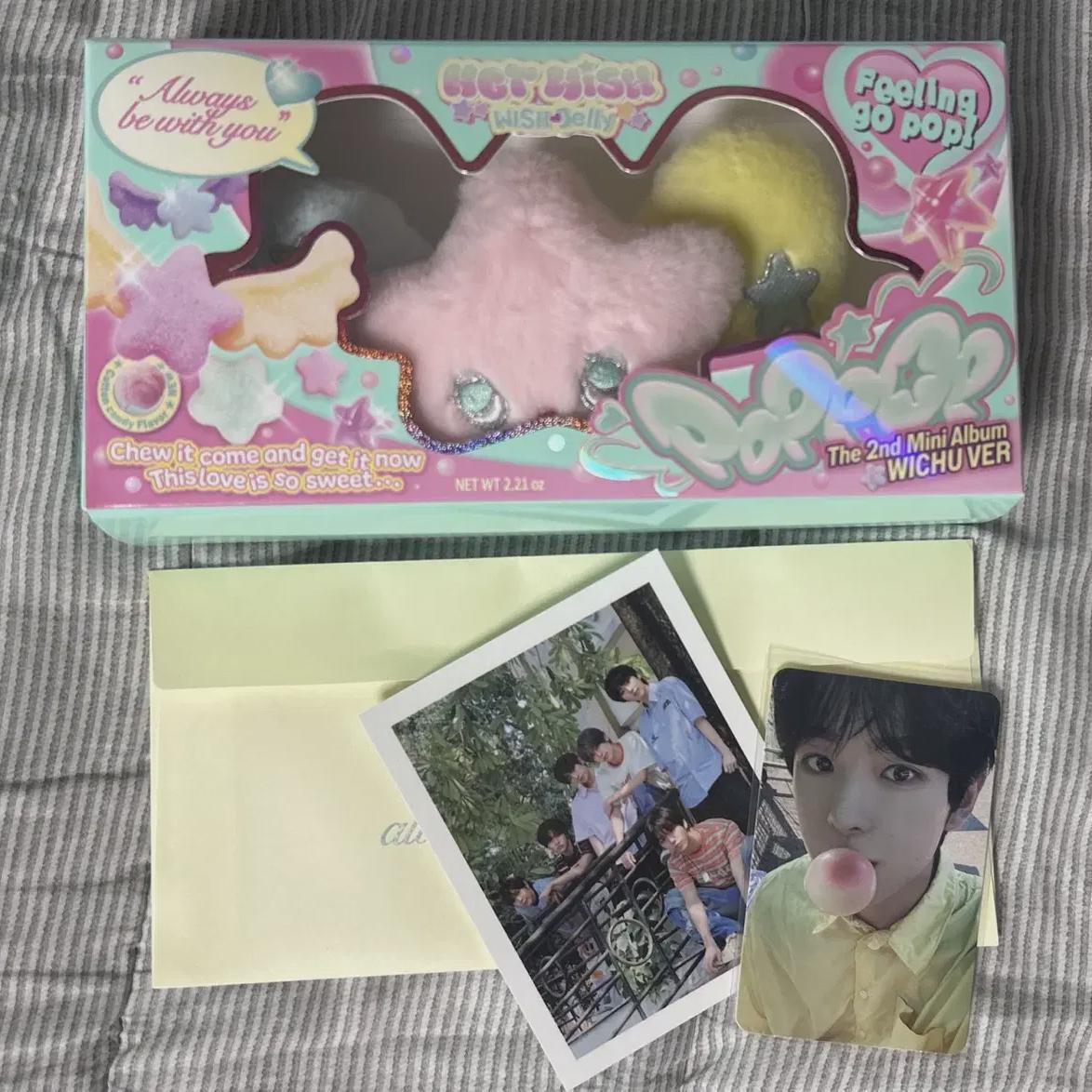 

Вичу NCT Wish с Popchu Юши Покой