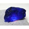 89.70 Ct Natural Blue Sapphire Uncut Rough CERTIFIED Loose Gemstone A-2241