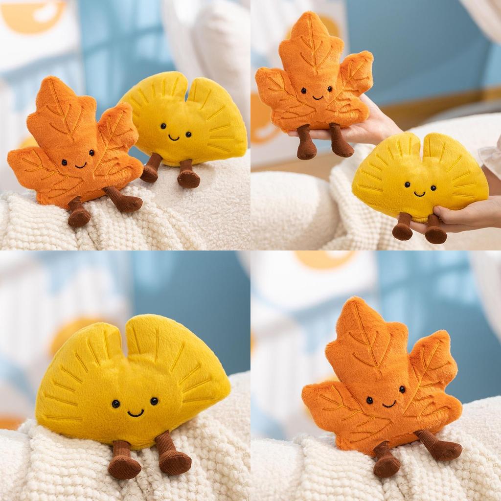 Maple Ginkgo Leaf Plush Toy For Girls Cute Leaf Shaped Stuffed Animal Gift For Decor