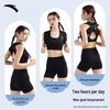 Anta Posture Corrector Shoulder Strap