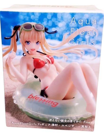Miffy How to Raise a Boring Girlfriend Fine Aqua Float Girls Figure Sawamura Spencer Eriri Saekano