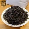 Anhua Baishaxi Hei Cha 2018/2023 Yr Tribute Tianjian Dark Tea Loose Tea 200g