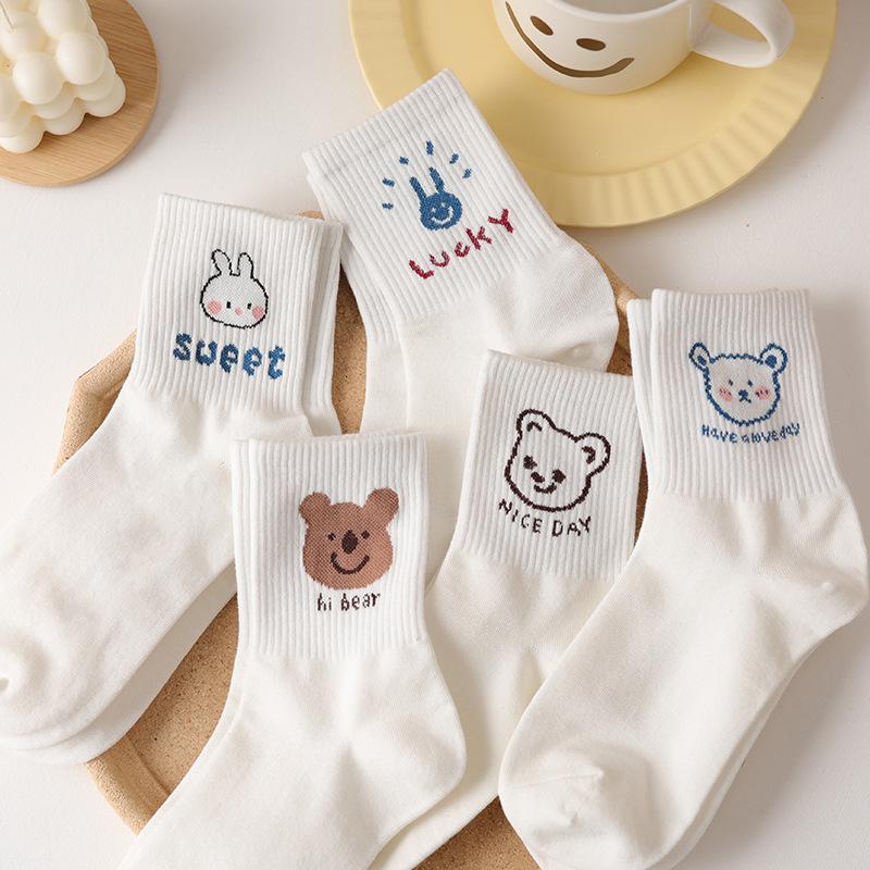 5 pairs of cute smile print socks, comfortable and soft crew sports socks, women's stockings and socks