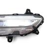 Hyundai Mistra 17-18 Front LED Daytime Running & Fog Light Assembly