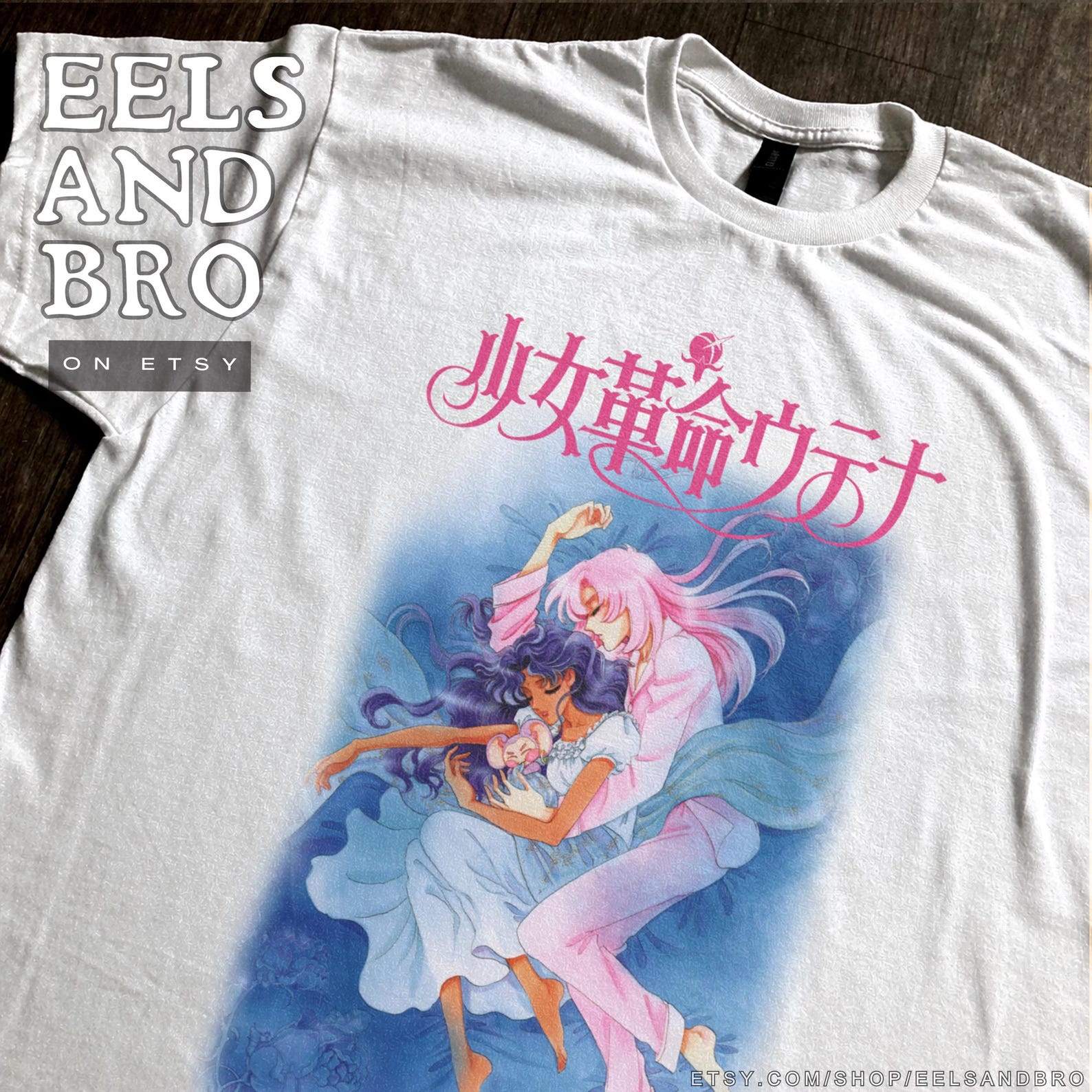 Anthy x Utena TSHIRT (choose your tshirt style) XL