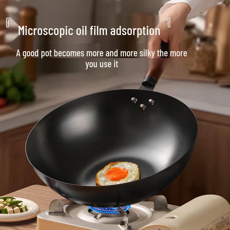 Supor Lightweight Non-Coating Iron Wok