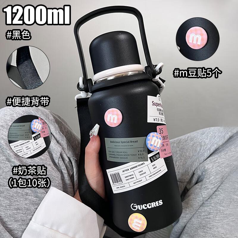 

Changbaosen Stainless Steel Insulated Water Bottle