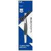 KAI Groom! Tweezers, Flat Tip, Thin Hair Catch, for Tweezers, Non-slip HC3021