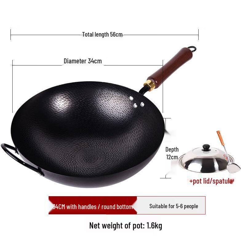 Zhu Chuang Jing Pin 34cm Hammered Iron Wok Set