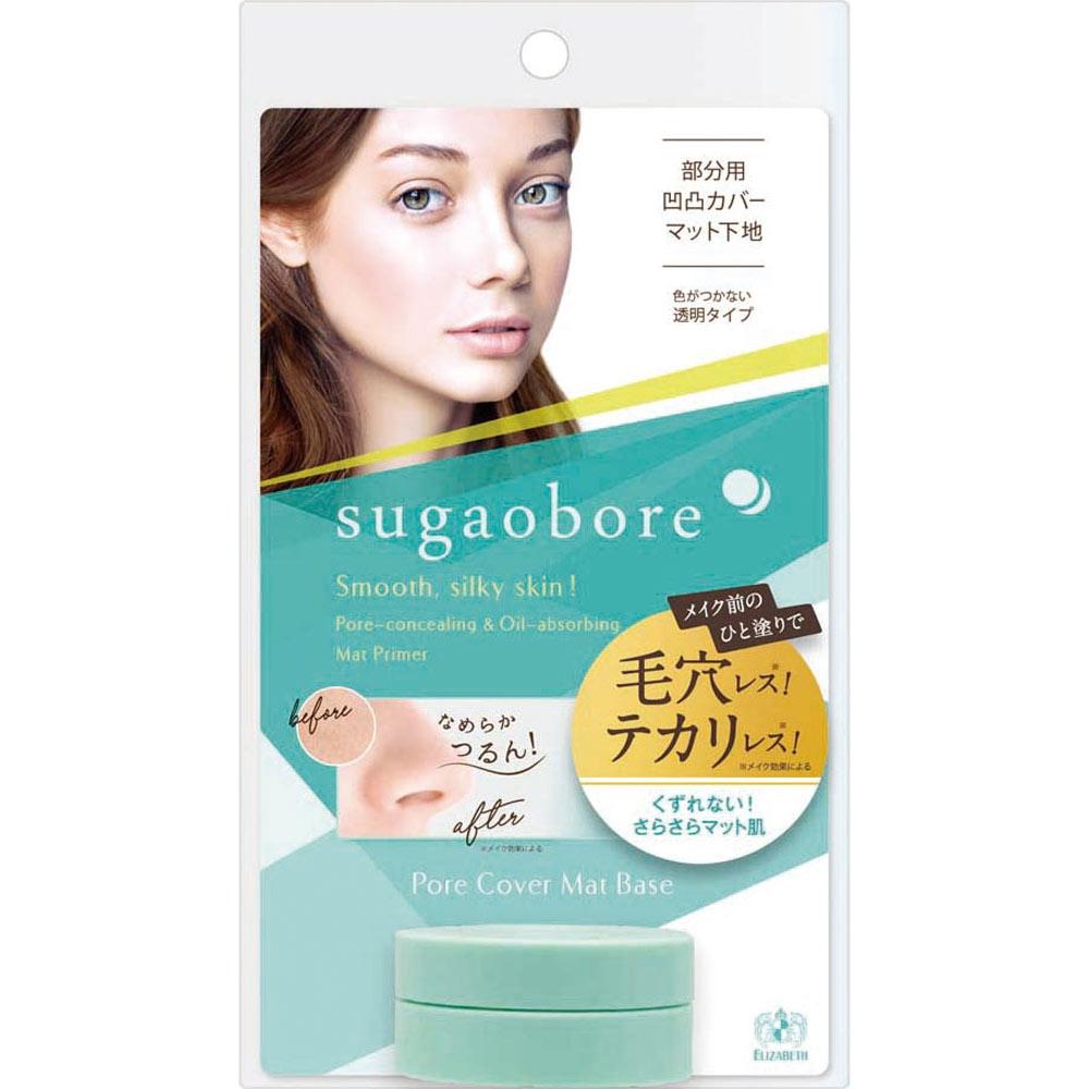 

Bare SkiN Loose Real Face Pore Cover Mat Base N 10g Elisabeth