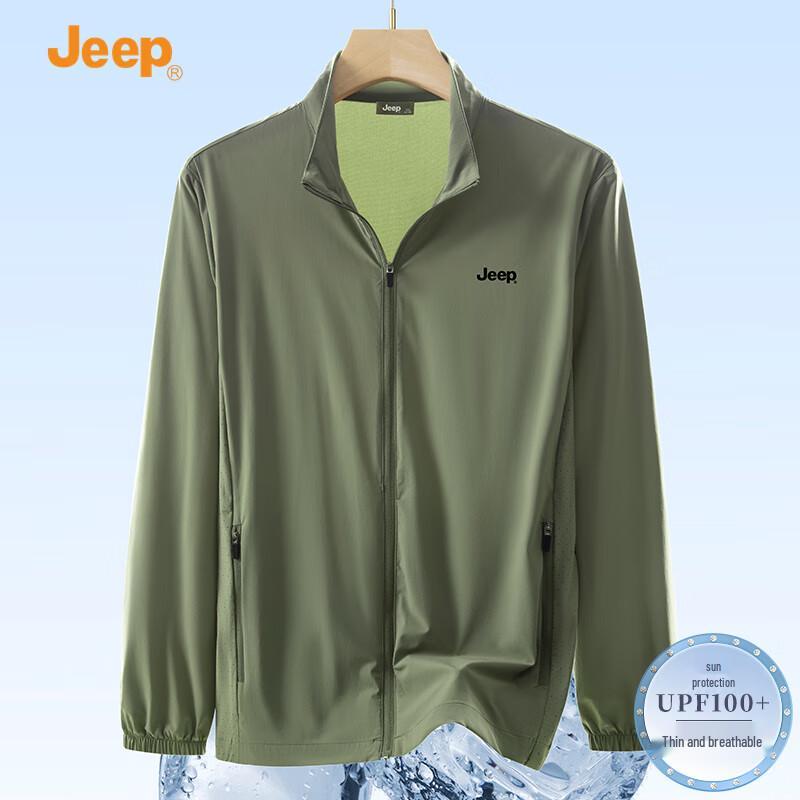 

Jeep Мужская легкая куртка с защитой от УФ-излучения UPF100+ L