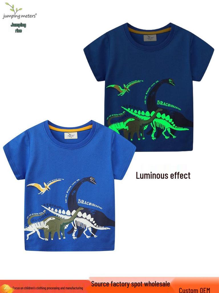 Glow-in-the-Dark Dinosaur Short-Sleeve T-shirt for Boys - European & American Style, Spring/Summer Collection