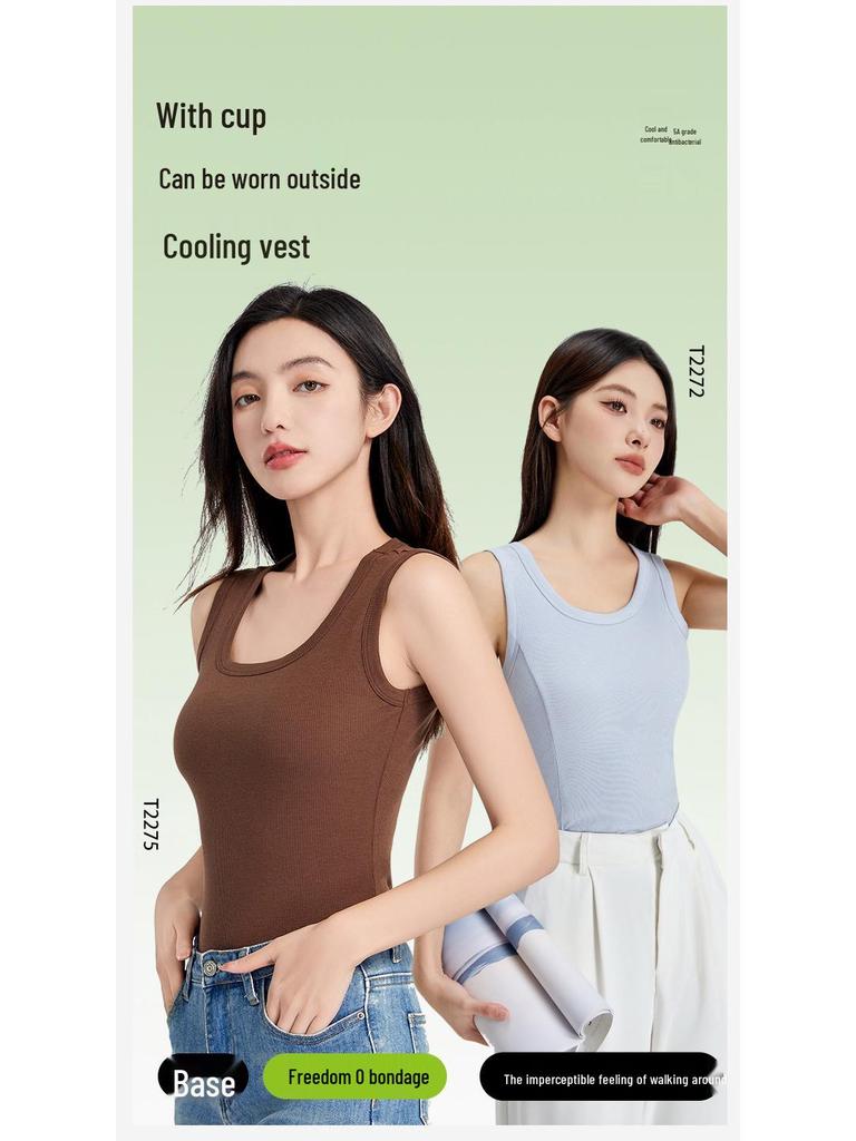 Women's Cooling Wide-Shoulder Tank Top with Chest Pad, Antibacterial Tencel Cotton, Summer Innerwear