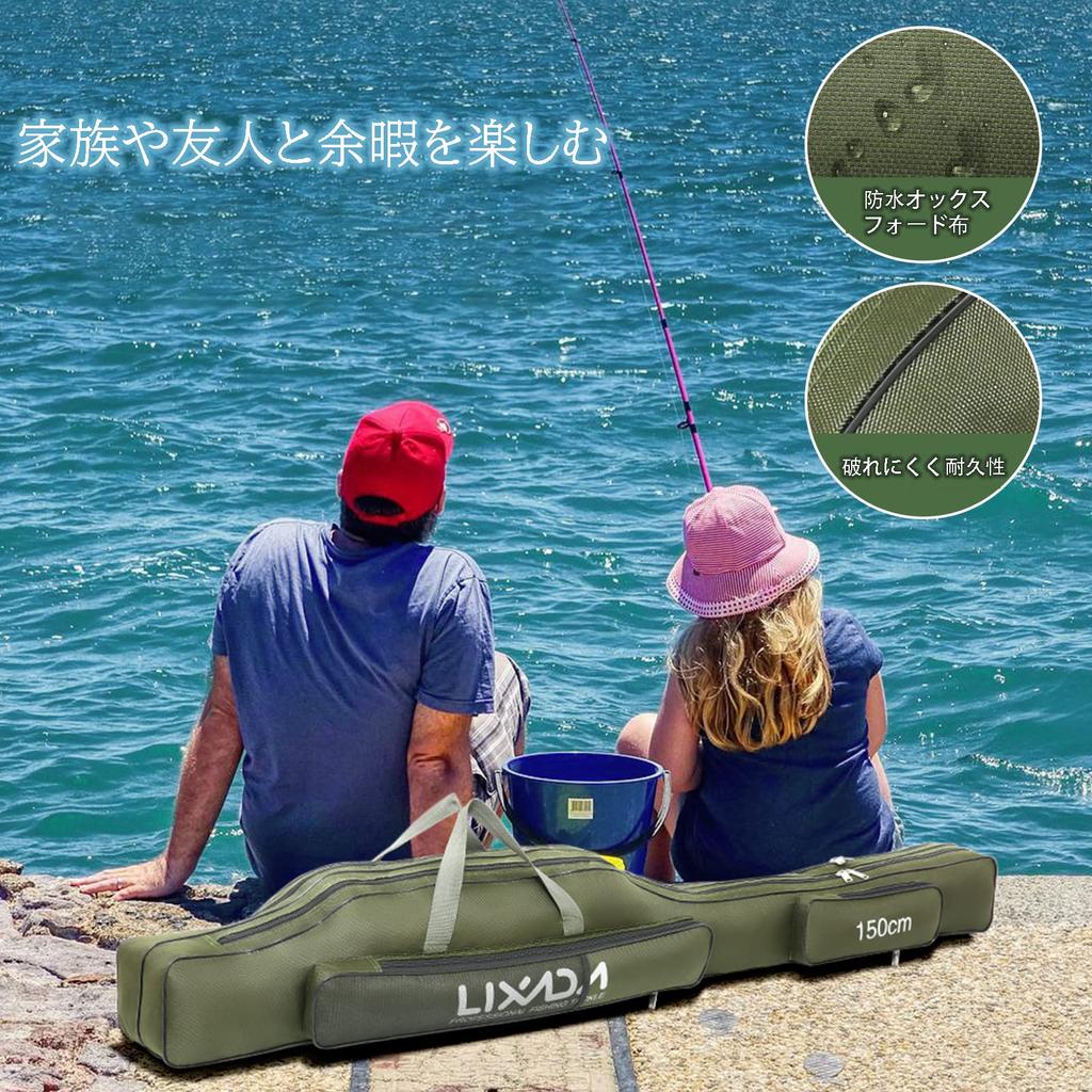 Lixada 100cm Portable Foldable Fishing Rod Case, Fishing Rod and Reel Storage Bag, Fishing Gear Organizer, Rod Case