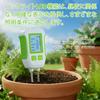 Mcbazel 5-in-1 Soil Moisture Meter, Digital Soil Meter with pH/Temperature/Humidity/Light Measurement Functions, Dual Detection Probe, Digital Plant M