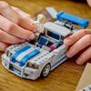 LEGO Speed Fast 2 Furious Nissan Skyline GT-R R34 Building Blocks 319pcs 76917