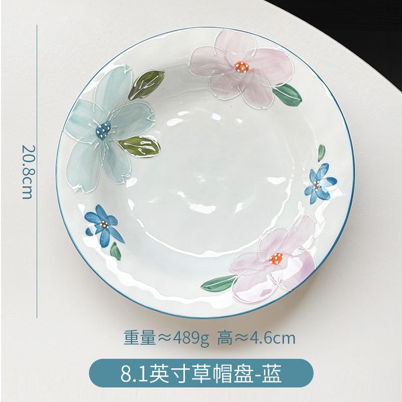 Kwiatowa Japońska Zastawa Stołowa Ceramiczna Miska Kolorowana Podszkliwniem Talerz Domowy Restauracyjny Wysokiej Wartości Miska z Dwoma Uchwytami Talerz Kapelusz Słomkowy