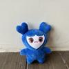 Twice Superstar 39" Momo Lovely Plush Toy Soft Stuffed Keychain Bag Pendant