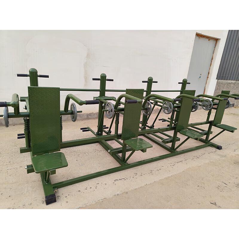 Xinruida Multi-Station Fitness Training Equipment