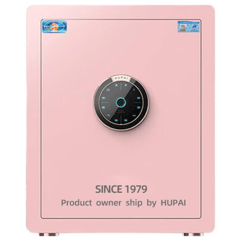 Tiger Brand Smart Fingerprint WiFi Home Office Safe