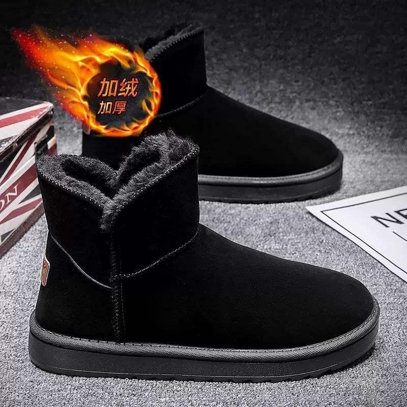 Winter Thickened Northeast Snow Boots Men's Waterproof and Non-slip Fur Integrated Bread Shoes Men's Velvet Warm Large Cotton Shoes
