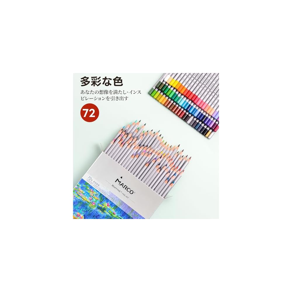 MARCO Oil-Based Colored Pencils, 72 Colors: Smooth drawing feel, vibrant colors, layerable,