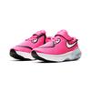 Nike Joyride Dual Run 1 Slip Resistant Cushioning Low top Kids' Running Shoes Pink White Children Aged 3 7 Years Old CN9601-600