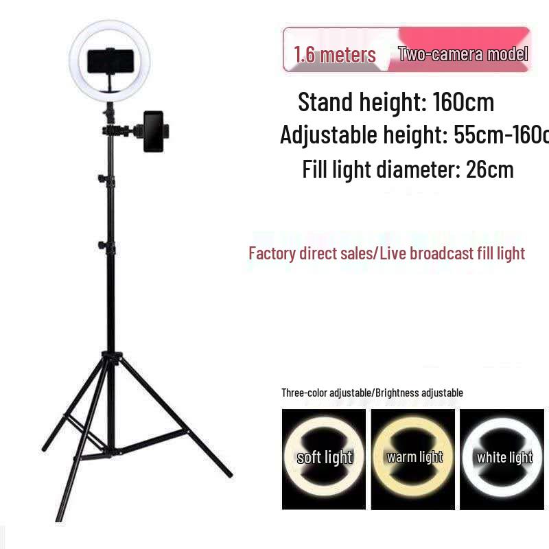 Floor Stand Multifunctional Tripod with Beauty Light for Live Streaming and Mobile Phone Holder.