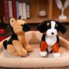 30cm Lovely Realistic Husky Beagle Bernese Mountain Dog Plush Toys Kawaii Imitation Fluffy Dog Stuffed Dolls Companion Toys