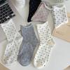 Retro Polka Dot Women's Mid-Calf Cotton Socks – Soft, Breathable, Rolled Edge Slouch Design