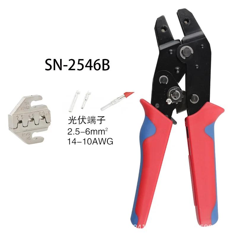 Ratcheting Wire Crimper Tool Interchangeable Terminal Connectors Set Electrical Cables | Professional Crimping Pliers Wire Tools