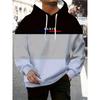 Men's Striped Fashion Versatile Hooded Sweatshirt Daily Comfort Hoodies Sweatshirts Men’s