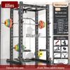 Alliance Integrated Home Gym Power Rack with Barbell Set