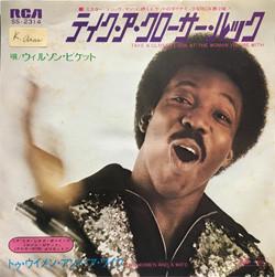 7inch Record WILSON PICKETT - Take A Closer Look At The Woman You SS2314 RCA 1973 Japan Soul/Funk Used