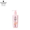 Volumizing & Resilient Nourishing Conditioner