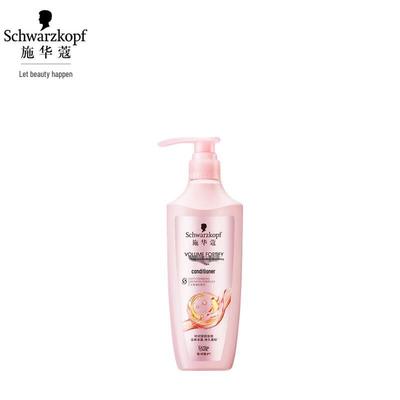 Volumizing & Resilient Nourishing Conditioner