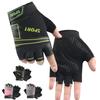 Cycling Half-finger Gloves Leather Outdoor Men's and Women's Sunscreen Non-slip Silicone Palms Trolley Motorcycle Gloves