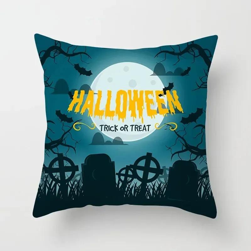 Halloween Horror Scarecrow Pattern Office Living Room Sofa Car Decorative Pillowcase