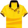 Embroidered Polo Shirt Casual Stand Collar Cotton Short Sleeve Male T -Shirts Breathable Fitness For Men Polos Shirt