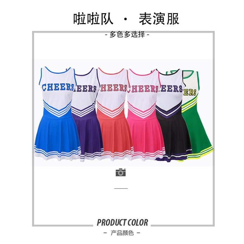 Kids Cheerleading Dress Set 5 Colors Pom Poms Socks Sports Performance Outfit