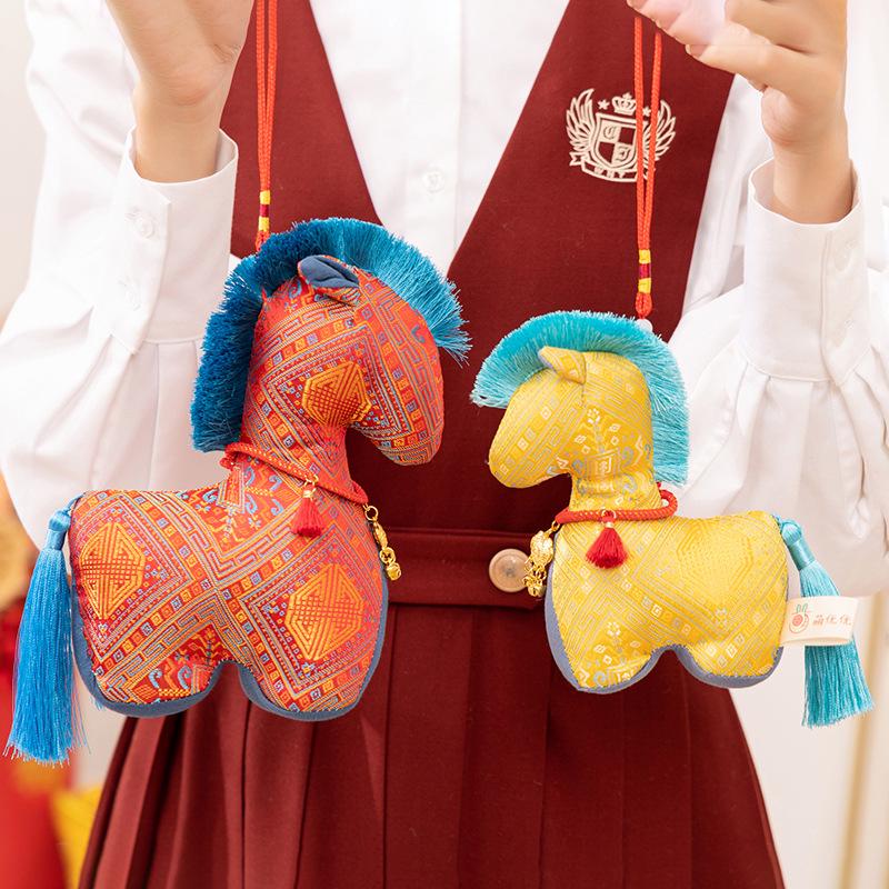 2026 Year of the Horse Zodiac Plush Mascot Toy - New Year Gift for Company Grand Opening