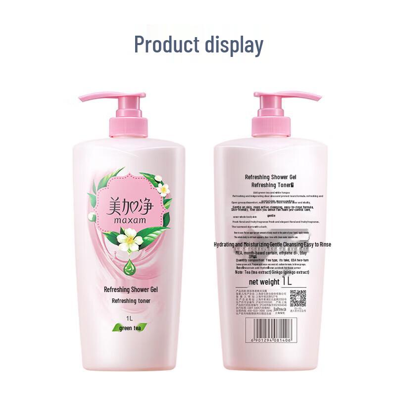 Set Gel Doccia Rinfrescante & Tonico Idratante Mei Jia Jing