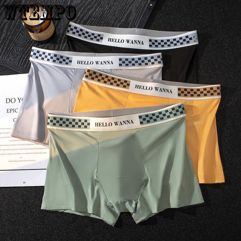 Summer Thin Men's Underwear Breathable Letter Waist Flat Angle Pants for Men