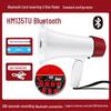 Foldable Outdoor Handheld Megaphone Loudspeaker with Recording Function