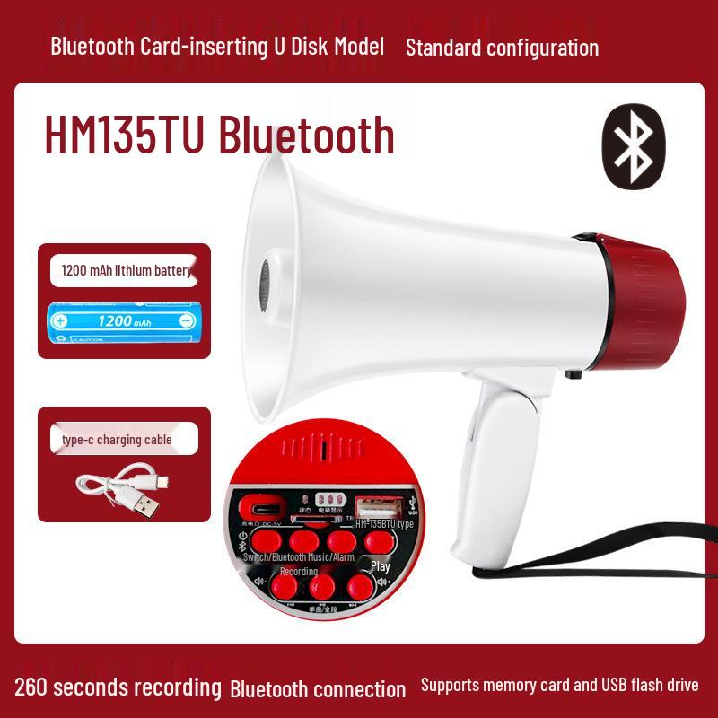 Foldable Outdoor Handheld Megaphone Loudspeaker with Recording Function