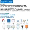 GAN11 M Pro Frosted 3x3 Cube with Japanese Instructions Japanese Japanese Solution and Cleaning Primary Color Magnets M Pro Frosted Primary Color